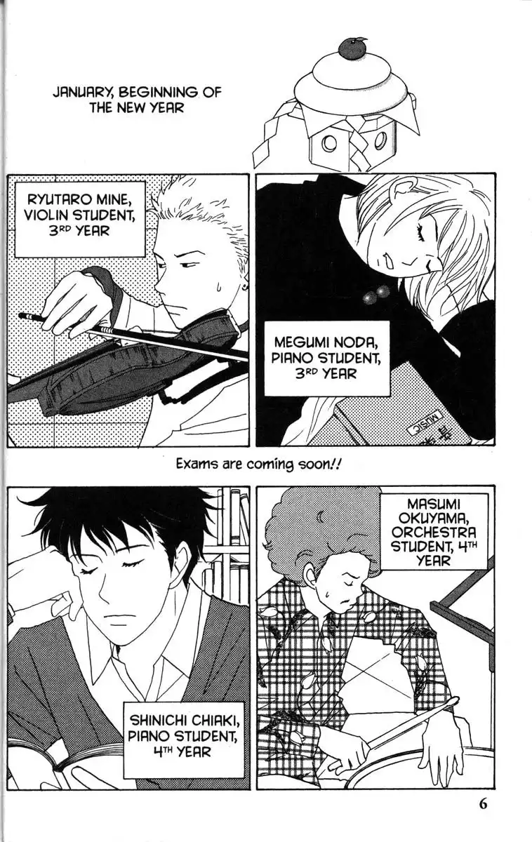 Nodame Cantabile Chapter 29 13